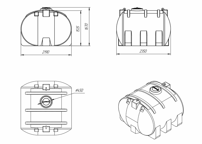 Схема и размры емкости 6000 литров из пластика, горизонтального исполнения