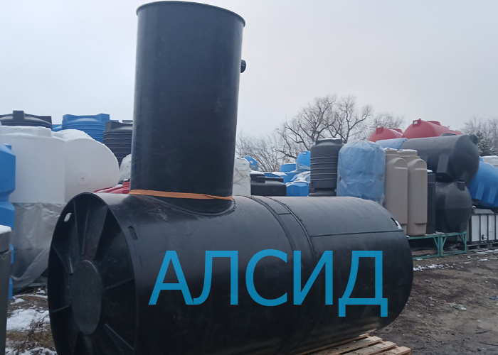 Пластиковый подземный резервуар